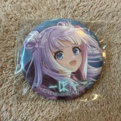 新品アサルトリリィ～ヘッドパーツ～丹羽灯莉 Amazon.co.jp: 新アサルトリリィヘッドパーツ丹羽灯莉 : おもちゃ