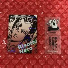 レア ジョジョの奇妙な冒険 リアルペイントシート 第4部 東方