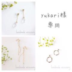 ラインストーン & バックチェーン✿ ゴールド ノンホールピアス イヤリング