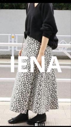 【極美品】IENA フレアスカート　ロング　Sサイズ　花柄　総柄　ドット柄 IENA イエナ レトロフラワースカート 花柄 フレア ロング