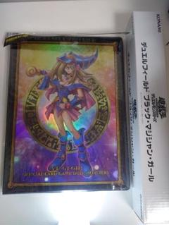 2025年最新】デュエリストカードファイルの人気アイテム - メルカリ