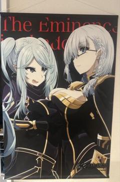 陰実　ベータ　S賞特大布ポスター 陰実 ベータ S賞特大布ポスター ポスター