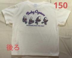 ヤングオイスター 半袖　Tシャツ チュール　ディズニーストア　Disney新品 ヤングオイスター 半袖Tシャツ チュール ピンク ディズニー