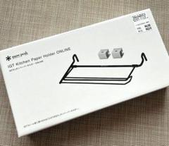 【新品未開封】スノーピーク ICT キッチンペーパーホルダ 新品未開封】スノーピーク ICT キッチンペーパーホルダ - メルカリ