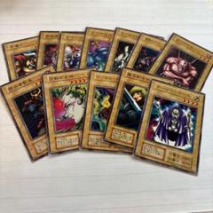 コレクター向け　完美品　スタジオダイス版　遊戯王初期　氷水 遊戯王 - ㊽【絶版】遊戯王 初期 スタジオダイス版 まとめ売り