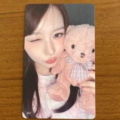 ME:I THIS IS 会場限定 7000円　トレカ　笠原桃奈