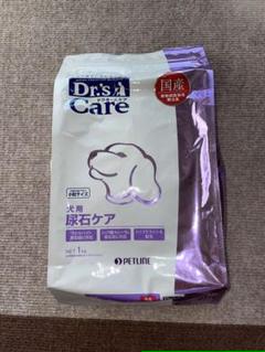 メタルさま専用 ペットライン ドクターズケア 犬用尿石ケア 3kgx3袋 Kulagold Com Au