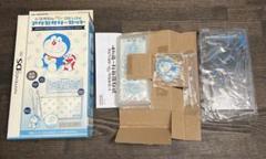 Nintendo ds Lite ドラえもん　わくわく　アクセサリーセット