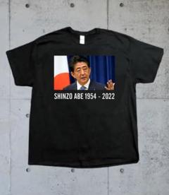 安倍晋三 Rip 追悼 プリント Tシャツ XLサイズのサムネイル