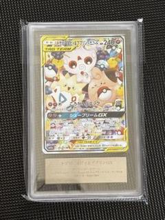 ⚫︎【まとめ売り】ポケモンカード GX タッグチーム 12枚セット ファッションゲーム・おもちゃ・グッズ - タッグチームGXまとめ売り