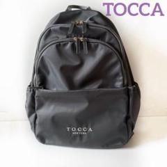 新品•未使用品　タグ付き　TOCCA リュック SIDE RIBBON BACKPACK – TOCCA OFFICIAL SITE