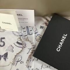 25A【CHANEL】女優オーラ全開 CCロゴ クリスタル ロングピアス シャネルロングピアス CHANELクリスタルスターラインストーンCC