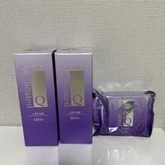メルカリ太郎DHC 薬用Q トライアルセット DHC薬用Qトライアルセット✨新品、未使用✨ - メルカリ