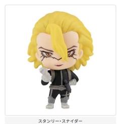 未開封 FUNKO DORBZ スタン・リー 限定版