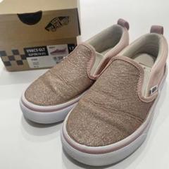 【限定品】VANS ピンク スリッポン スニーカー 17センチ