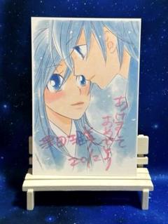 2025年最新】LaLa 年賀状の人気アイテム - メルカリ