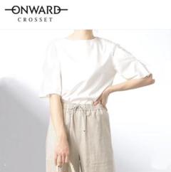 any FAM L シルケットスムースカットソー 4 (LL）大きいサイズのサムネイル