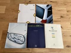 フォルクスワーゲン　メルセデスカタログセット