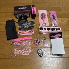 ももクロ 小物グッズ まとめ売り