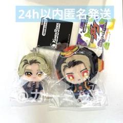 1着限定！ 仮面ライダーガヴ ラキア ベスト 1着限定！ 仮面ライダーガヴ ラキア ベスト - メルカリ