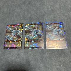 P・M レノアール　ラッシュデュエル　進撃のアクセルロードのサムネイル