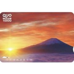 QUO クオカード　40000円　使用済み　みし様　まとめ買い / コレクション QUOカード 安倍乙 未使用品 多