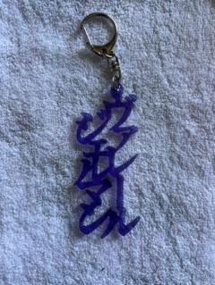 NIKE - サンフレッチェ広島　塩谷司　ユニフォーム 俺たちの塩谷司🏹 #sanfrecce #超ぶちあつ #Jリーグ #G大阪広島
