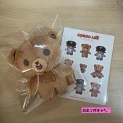 NCT ヘチャン コムド 이곰도　20cm ぬいぐるみ 新品未開封 71+11gRSQiL._UF350,350_QL50_.jpg