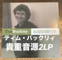 ◾️アシッドフォーク名盤■TIM BUCKLEY■ティムバックリィ■ The D ◾️アシッドフォーク名盤□TIM BUCKLEY□ティムバックリィ