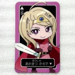 ダンガンロンパ ハート型アクリルバッジ 赤松楓 3個セット オンライン ショップ 安いゲーム・おもちゃ・グッズ - ダンガン