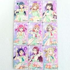 幻日のヨハネ　ラブライブ サンシャイン　Aqours　アトレ秋葉原　特典　カード