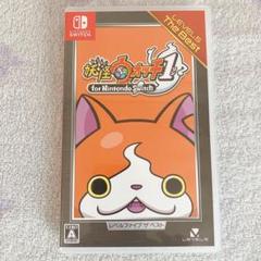 妖怪ウォッチ for Nintendo Switch