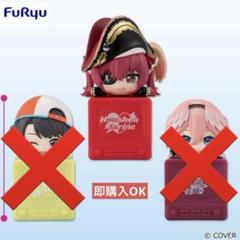 2025年最新】ひっかけフィギュアの人気アイテム - メルカリ