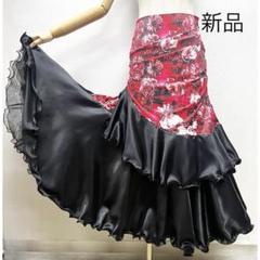 新品 社交ダンス スカート 赤と黒花柄プリント
