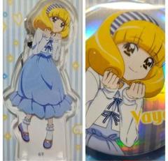 プリキュア ローソン 缶バッジ アクリルスタンド キュアピース 黄瀬やよい m95421182178_1.jpg?1719671809