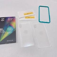 スマホガラスフィルム　2枚