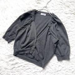 ブルネロクチネリ ミニ カーディガン カシミヤ 絹 ショート