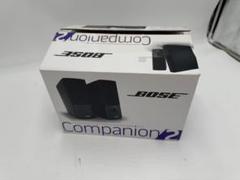 【新品未使用開封】BOSE Companion 2 Series III