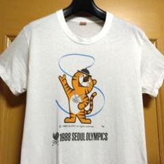 全てのアイテム m95421885678_1.jpg?1720134270 記念グッズ