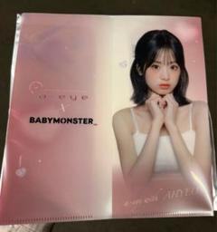 BABYMONSTER B賞 ポストカード アヒョン　缶バッジ　トレカ 2025年最新】BabyMonster アヒョン トレカの人気アイテム - メルカリ