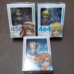 ねんどろいど ラブライブ! μ's 高坂穂乃果 南ことり 絢瀬絵里