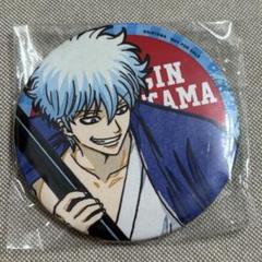 銀魂2018 Jump Festa JF 限定Aniplex 缶徽章坂田銀時－－Mercari