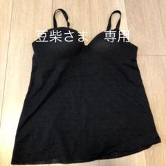 専用ページユニクロ ブラトップ キャミソール レース
