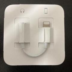 Apple正規品　iPhone付属　純正イヤホンジャック変換アダプタ未使用品