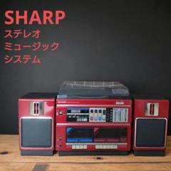 2025年最新】ラジカセ ジャンク sharpの人気アイテム - メルカリ
