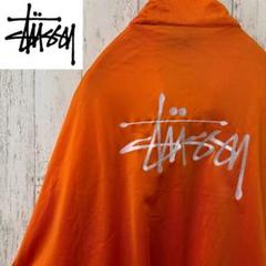 【激レア】STUSSY ステューシー　トラックジャケット　ジャージ　USA製