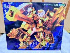 2025年最新】フレームアームズ・ガール 轟雷改 最終戦仕様の人気