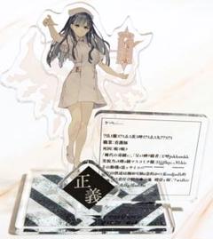 2025年最新】シノアリス スノウホワイトの人気アイテム - メルカリ