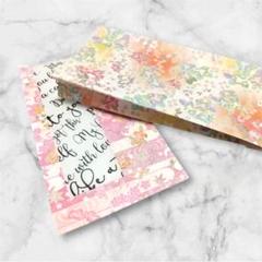 【送料込】ハンドメイド マチ付きラッピング袋 20枚