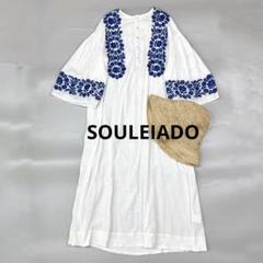 SOULEIADO EMBROIDERY ボリュームスリーブワンピース　インド